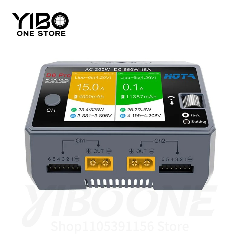 Drone Charger - D6 Pro Black AC 200W DC